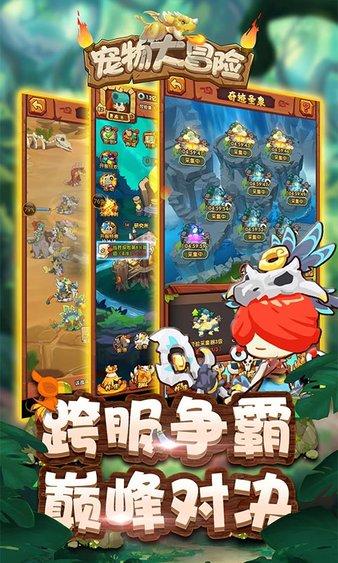 生意社：1月31日南通润丰DMF最新动态