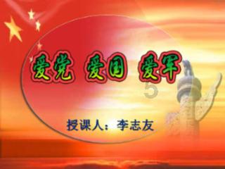 左眼跳财右眼跳灾？眼皮究竟为啥跳？