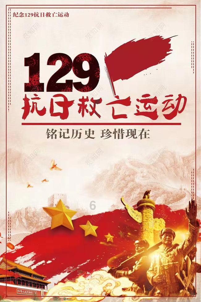 隔壁老王偷香记