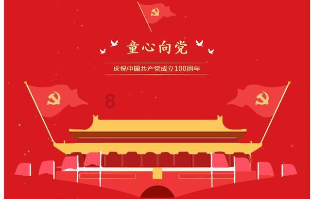 重庆启动低温雨雪冰冻灾害Ⅳ级应急响应,涉及16地