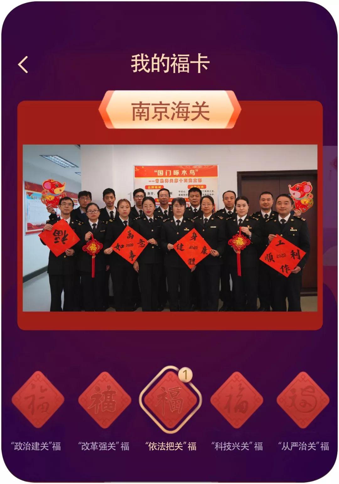 校园追星变形记