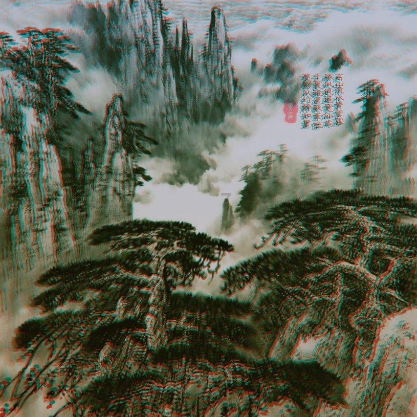 方块闯魔轮