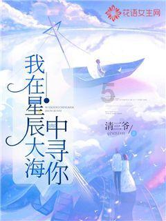 耻辱,韩媒评曼奇尼:他在感觉要输后提前离开,他是最高薪教练吗